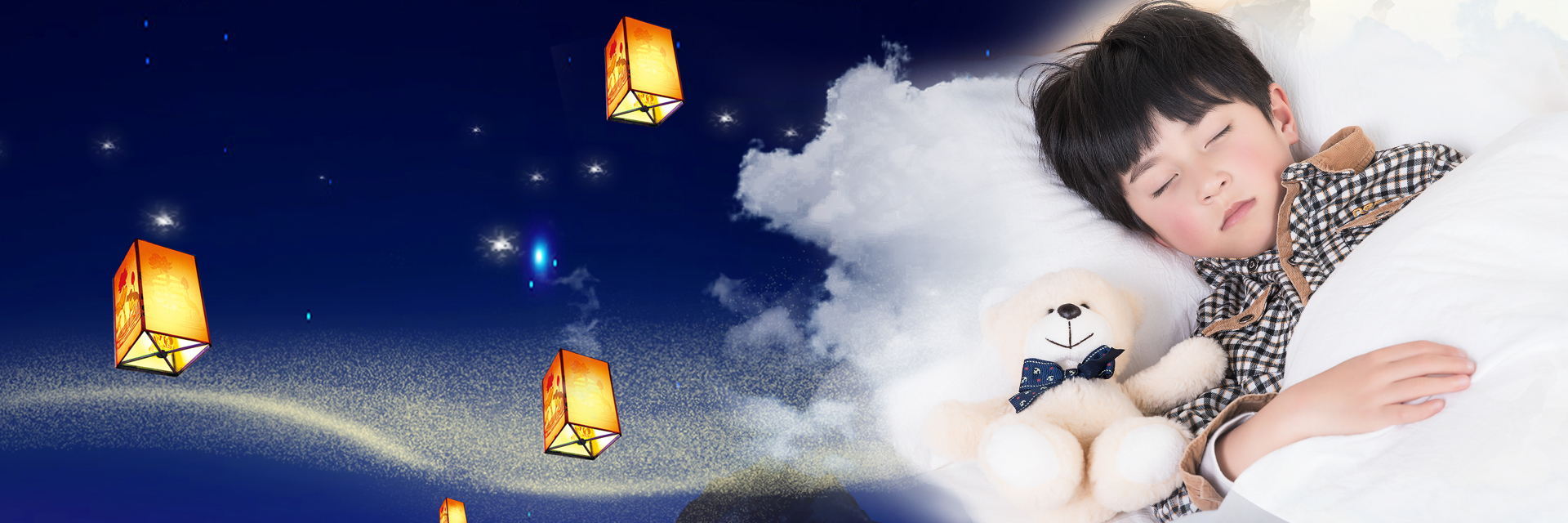 健康睡眠系统